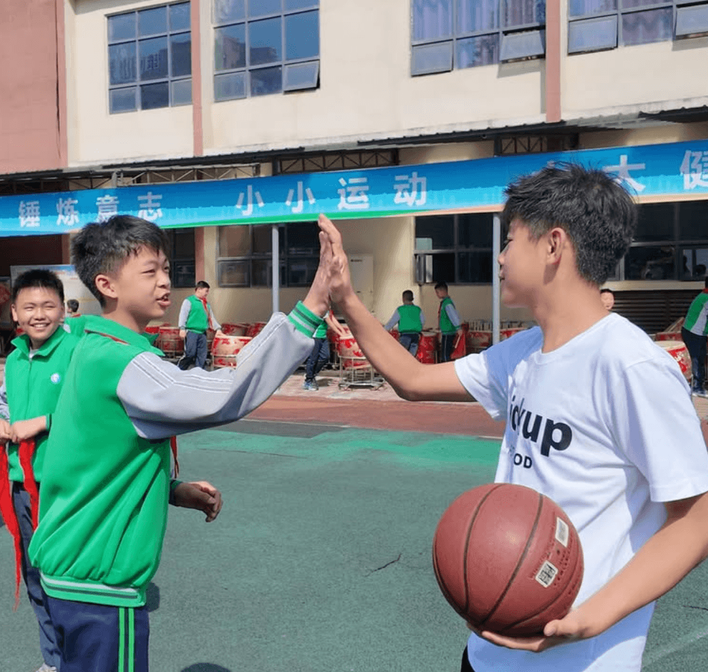 Community sports event